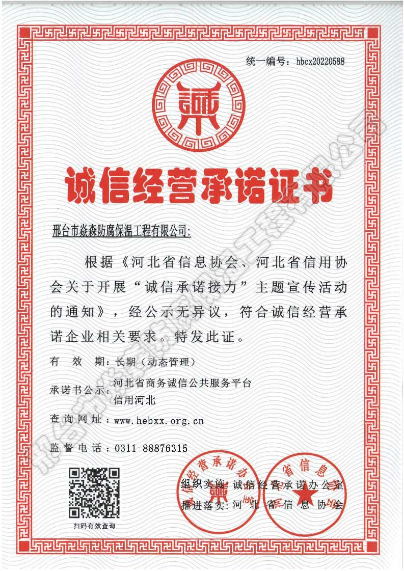 �\�Ž��I���Z�C��