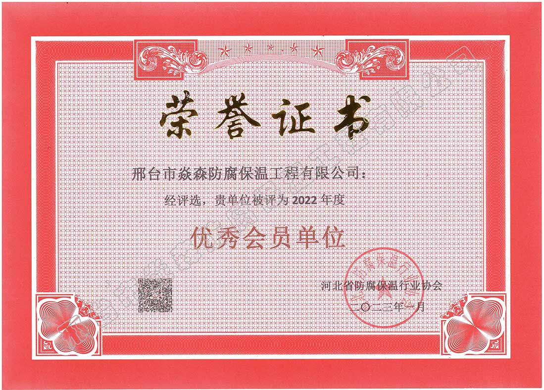 ��ȃ�(y��u)���(hu��)�T��λ