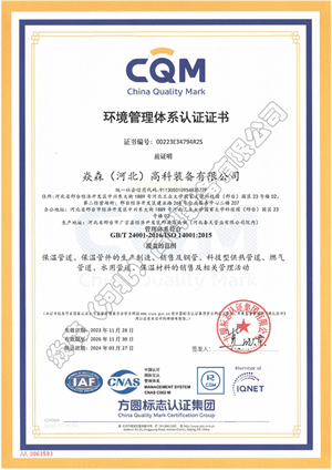 �h�������wϵ�C��