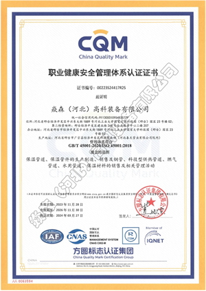 �I������ȫ�����wϵ�C��