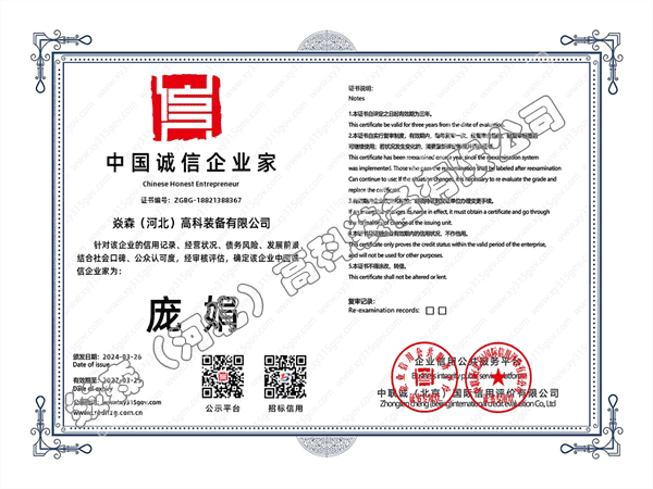 �Ї�(gu��)�\(ch��ng)����I(y��)��